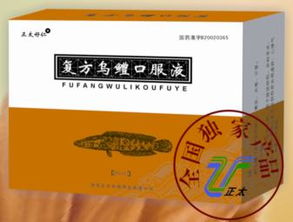 健康新機(jī)遇 保健食品產(chǎn)業(yè)招商指南與市場(chǎng)展望