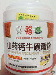 保健食品 如何科學(xué)看待與正確選擇？