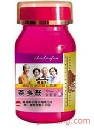 哈藥保健食品 產(chǎn)品與店鋪視覺形象解析