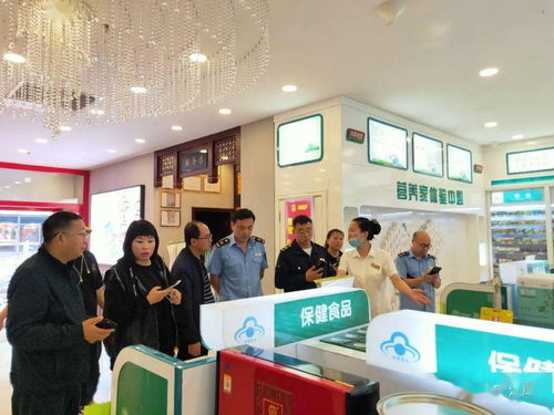法庫縣市場局舉辦保健食品“示范經(jīng)營現(xiàn)場觀摩”活動，促進(jìn)行業(yè)規(guī)范發(fā)展