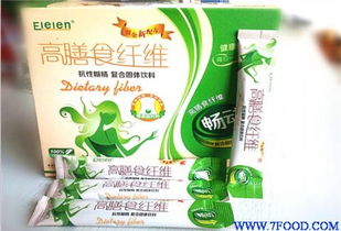 保健食品GMP生產(chǎn)企業(yè)的供應(yīng)信息全解析 品質(zhì)保障與市場(chǎng)洞察