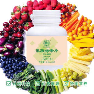 健康食品展 世界營(yíng)養(yǎng)食品展 2021深圳國(guó)際營(yíng)養(yǎng)保健食品展資訊